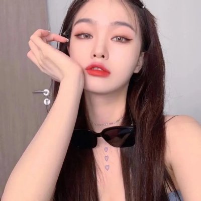 混然天成